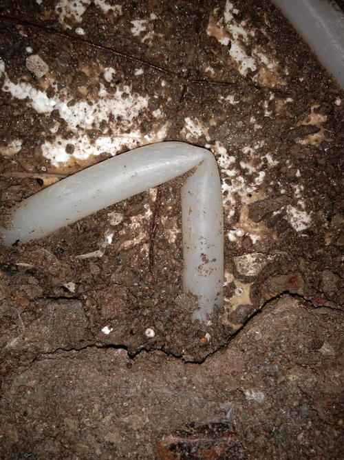 洱源堵点精准查找